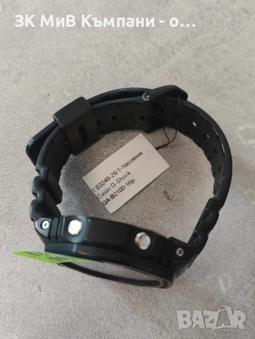 Часовник Casio G-Shock GA 2100, снимка 2 - Мъжки - 54683933