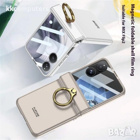 GKK калъф за Xiaomi Mix Flip 2 – PC+стъкло, магнитна панта, подставка, протектор, 3 цвята, снимка 9 - Калъфи, кейсове - 54594519