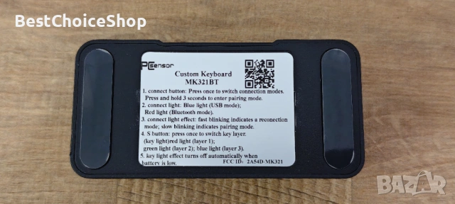 Мини безжична механична клавиатура 3 клавиша програмируема RGB USB, снимка 5 - Клавиатури и мишки - 54899099