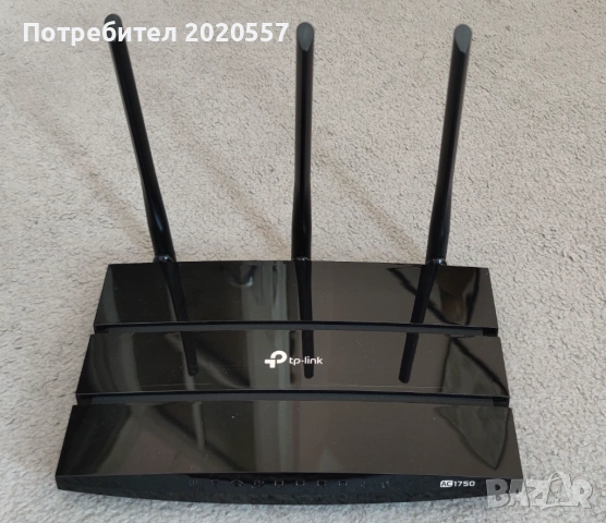 Безжичен Рутер TP-Link Archer C7, AC1750