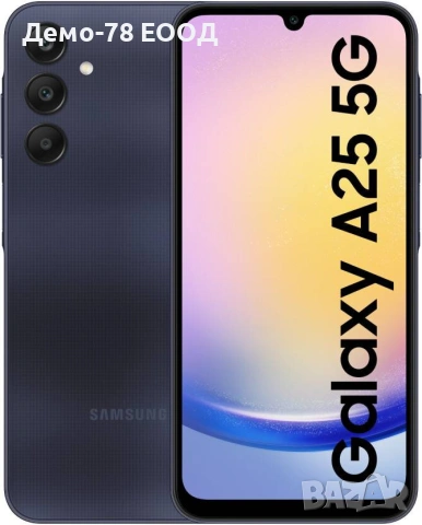 Samsung Galaxy A25 256GB 8GB RAM