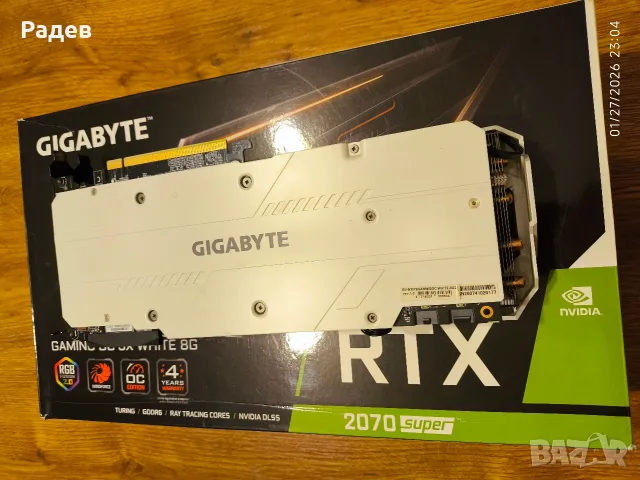 Видео Карта GIGABYTE RTX 2070 Super, снимка 3 - Видеокарти - 55468087