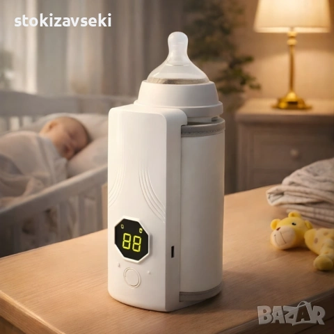 Безжичен подгревател за бебешко шише с дисплей и 6 температурни степени