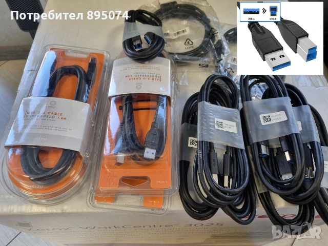Кабели USB 3.0 Type-A Male to Type-B Male, 1.8м - 180 броя, снимка 4 - Кабели и адаптери - 55049949