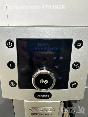 Кафеавтомат DELonghi Perfecta, снимка 3 - Кафемашини - 54143316