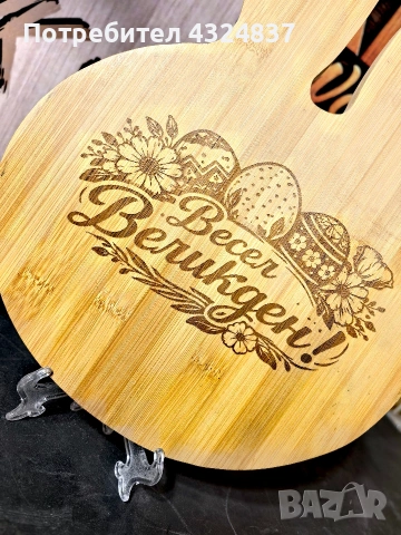 Великден наближава! 🐰🌸, снимка 4 - Декорация за дома - 54001940