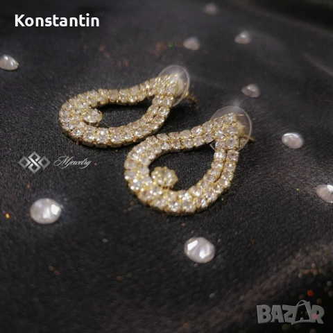 КОМПЛЕКТ CLAUDIA / Луксозен дамски комплект бижута с кристали, снимка 5 - Бижутерийни комплекти - 54244096