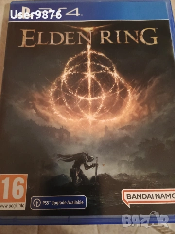 PS4 PS5 Game