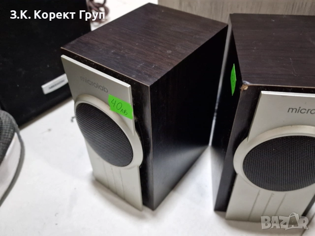 Колони Microlab, снимка 3 - Аудиосистеми - 55125325