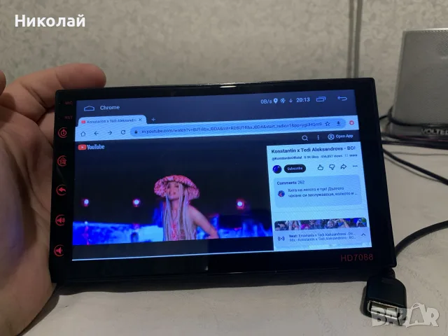 Андроид мултимедия 7 инча, снимка 8 - Навигация за кола - 55468339