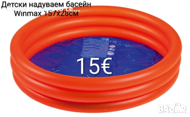 Детски надуваем басейн 122х25см/157х28см, снимка 2 - Басейни и аксесоари - 54387304