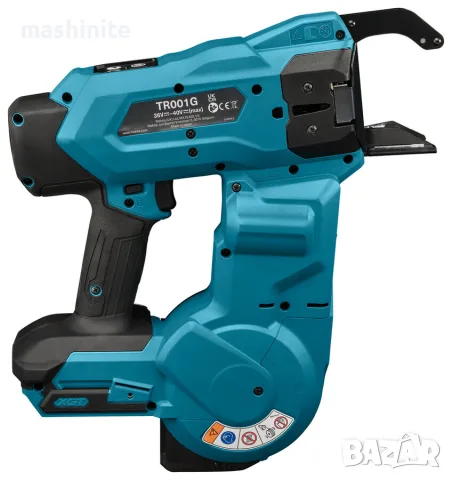 Акумулаторна машина за връзване на арматура Makita TR001GZ 40V XGT без батерии и зарядно, снимка 3 - Други инструменти - 55686493