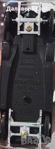 1/43 Renault Reinastella 1934 Solido , снимка 2 - Колекции - 55697632