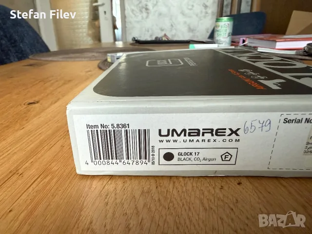 Въздушен пистолет Glock 17 Blowback, снимка 3 - Въздушно оръжие - 55656582