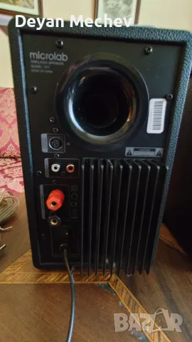 Аудиофилски Активни Колони Microlab H11, снимка 5 - Тонколони - 55531596