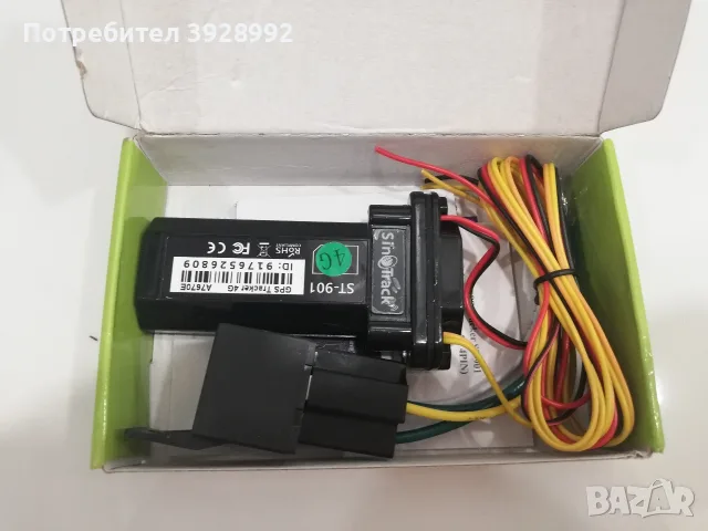 GPS тракер SinoTrack, снимка 2 - Аксесоари и консумативи - 55304494