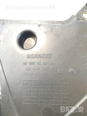 Капак на ангренажен ремък за Vauxhall Movano Or Master 2.5 Dci (2005) 8200082964, снимка 3 - Части - 54977317