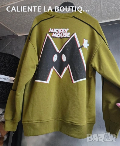 Комплект Мики, снимка 3 - Спортни екипи - 54199480