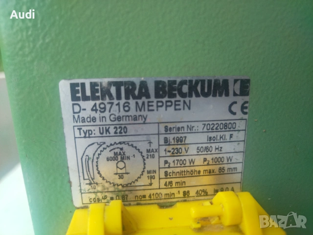 Стационарен циркуляр ELECTRA BECKUM, Ф 220 mm,1700 W Комплект с водач, ъгломер и диск, снимка 13 - Циркуляри - 54547339