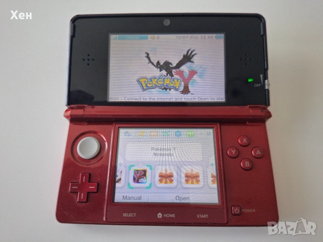 Nintendo 3DS - качени много игри, снимка 10 - Nintendo конзоли - 55233238
