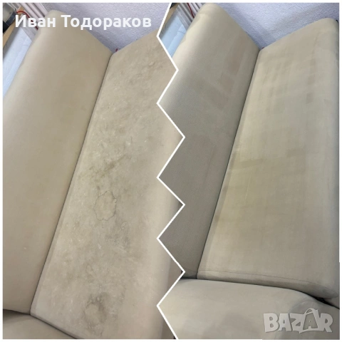 Пране на мебели и автосалони , снимка 9 - Автотапицерски - 54744913
