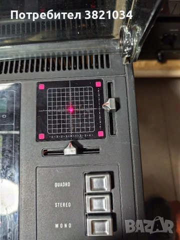 Nordmende 8040 SP+Dual 1226 direkt drive HI FI, снимка 4 - Ресийвъри, усилватели, смесителни пултове - 54584806