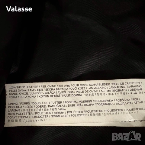 Естествена кожа байкър яке XS Mango в отлично състояние, снимка 9 - Якета - 54683517