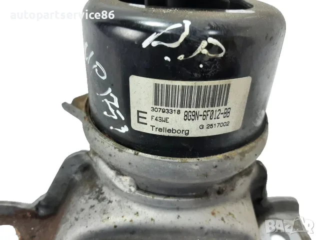 Дясна стойка на двигателя / Опора на двигателя за Volvo XC60 2.4 TDI (2011) OEM 30793318, снимка 3 - Части - 55653654