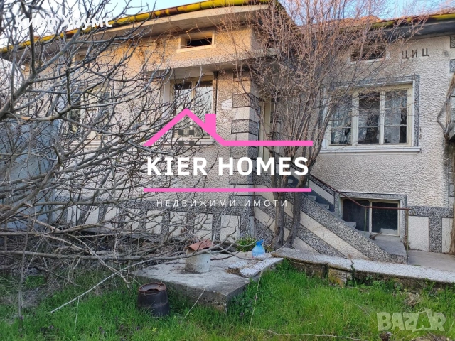 Къщи в село Яздач,общ. Чирпан,обл. Стара Загора, снимка 6 - Къщи - 54110515