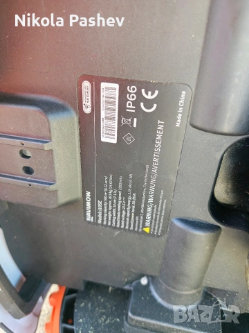 косачка робот Navimow i105е, снимка 4 - Градинска техника - 54320009