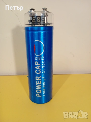 кондензатор DIETZ 1F