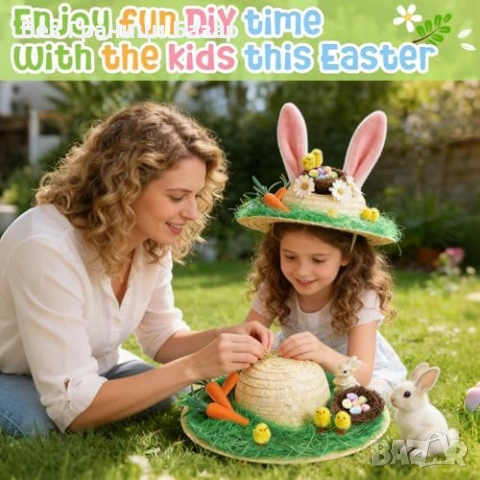Нов Детски DIY комплект за декорация на великденска шапка с зайче пиленца и яйца, снимка 7 - Други - 53962176