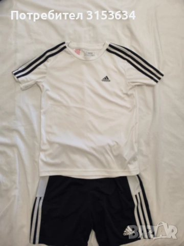 Спортен екип ADIDAS