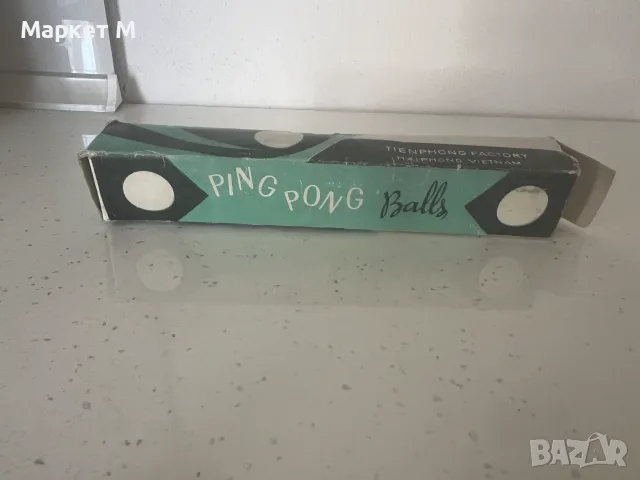 Ping Pong топчета, снимка 8 - Тенис - 55366308