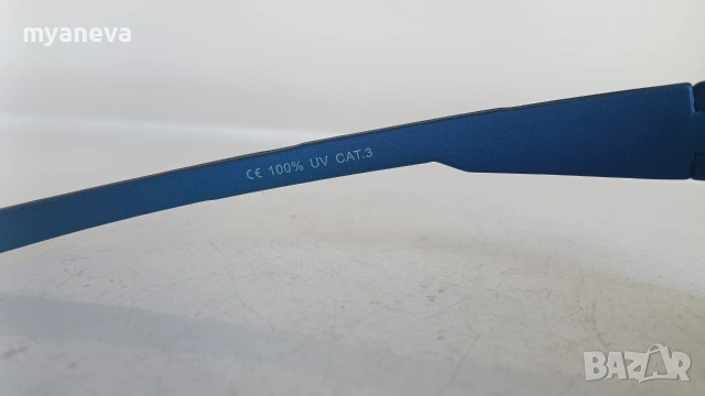 Слънчеви очила Polarized Eyewear , спортно-елегантни , създадени за максимална защита на очите, снимка 6 - Слънчеви и диоптрични очила - 55286953
