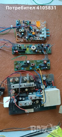 междинно честотни усилватели 10.7мхц