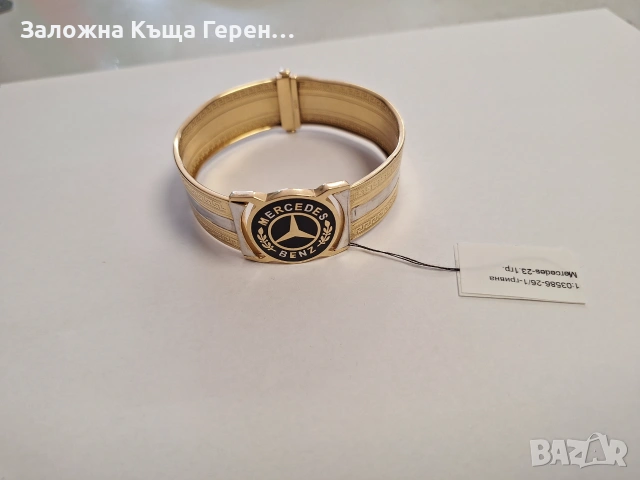 ПРОМОЦИЯ!!!Златна гривна 23,1гр 75Е ЗА ГРАМ!!!