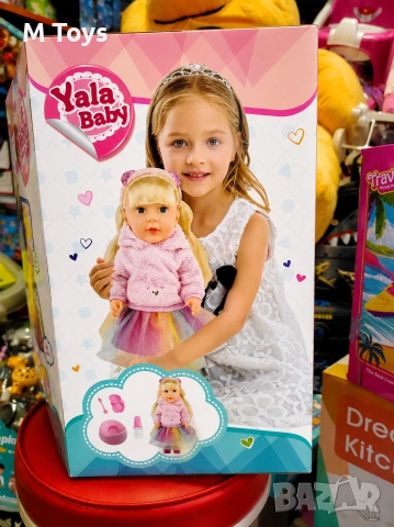 Кукла Yala Baby, снимка 3 - Кукли - 55244939