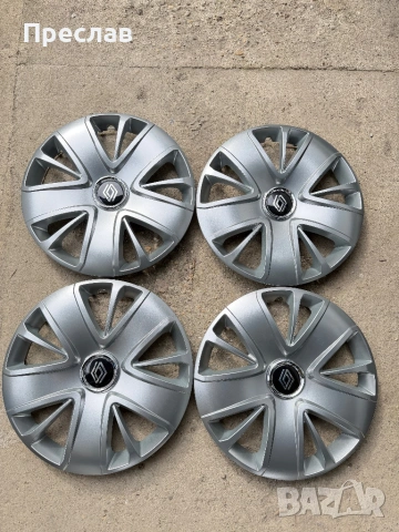 4 броя нови тасове за Renault Clio 15