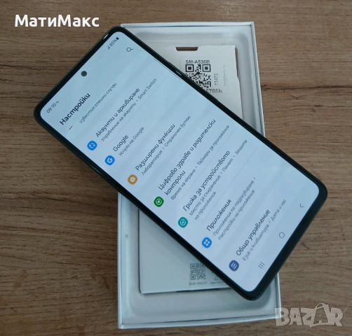 Телефон SAMSUNG A53 Гаранция, снимка 9 - Samsung - 54675992