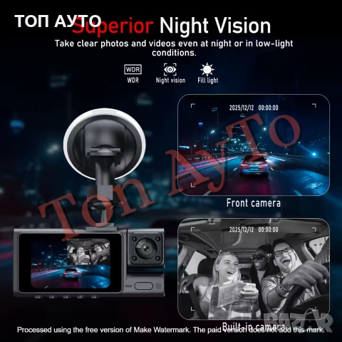 Видеорегистратор DVR с 2 камери Full HD 1080P + опция за трета камера (задна), снимка 9 - Аксесоари и консумативи - 39776461