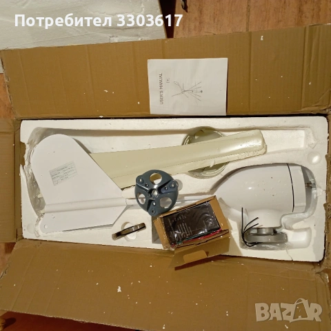  вятърна турбина 500W,12V-нова