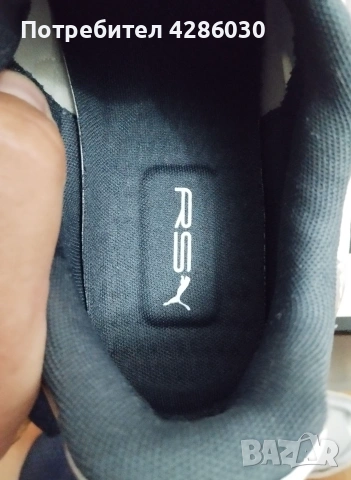 Маратонки Puma 44, снимка 5 - Ежедневни обувки - 55225179
