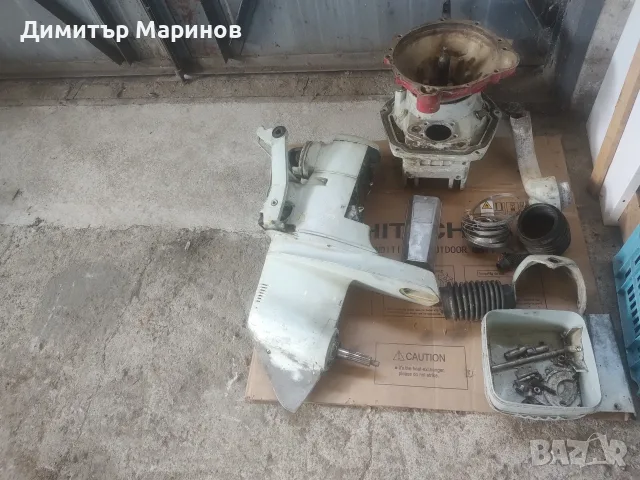 зет колона Волво пента модел 280 , снимка 3 - Воден транспорт - 55501777