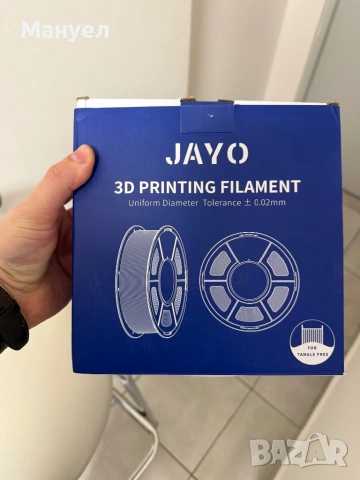 Филамент за 3D принтер JAYO PLA Meta 1.75mm