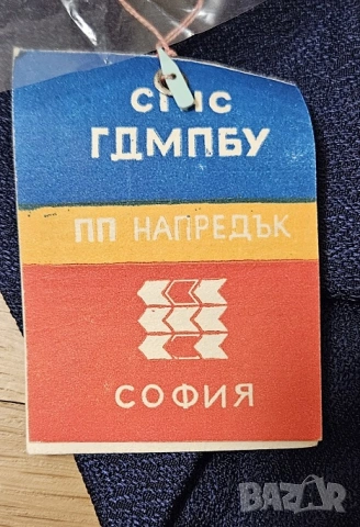 Нови ретро вратовръзки 19 броя, снимка 4 - Други - 54496672