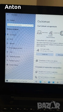лаптоп леново, снимка 6 - Лаптопи за работа - 54421850