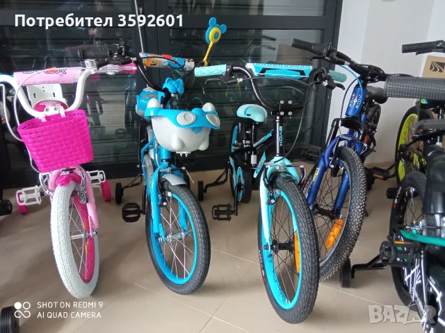 нови детски велосипеди 16 -ка, снимка 17 - Велосипеди - 49515526