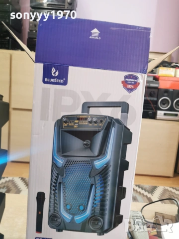ТОНКОЛОНА С БЛУТУТ МИКРОФОН И ДИСТАНЦИЯ 0205261725, снимка 17 - Bluetooth тонколони - 54390465