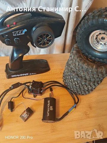 Рц/rc части - Arrma, Traxxas 